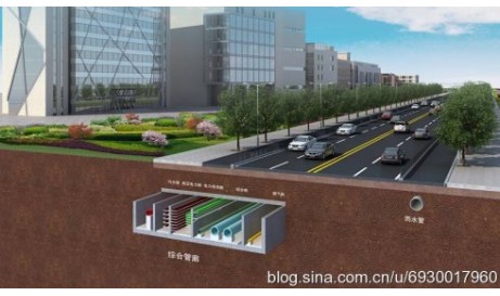陕西地铁16号线一期工程施工降排水通道工程施工中标结果公示
